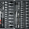 Универсальный набор инструментов Yato YT-14501 (56 предметов)