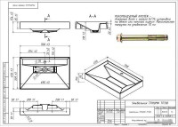 Умывальник Belux Триумф Тр 700