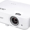 Проектор Acer H6555BDKi MR.JVQ11.004