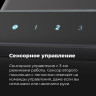 Вытяжка Maunfeld Ouse Touch 60 (белый)