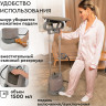 Отпариватель PLANTA PLS-V100