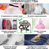 Отпариватель PLANTA PLS-V100