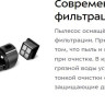 Вертикальный пылесос с влажной уборкой Kitfort KT-5160
