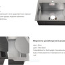 Кухонная мойка Schtoff Best Decor Silver 6050