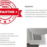 Кухонная мойка Schtoff Best Decor Silver 6050