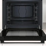 Духовой шкаф Bosch Serie 2 HBF011BR0T