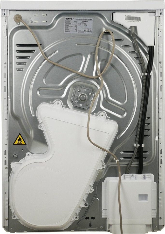 Сушильная машина CENTEK CT-1990