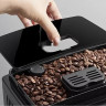 Кофемашина Delonghi Magnifica S ECAM12.121.B Кофемашина Delonghi Magnifica S ECAM12.121.B