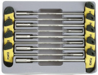 FORCE 2095 9 предметов