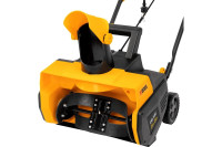 Снегоуборщик Denzel ESB-460-0