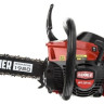 Цепная бензиновая пила Hammer BPL3814C