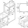 Духовой шкаф Krona Essenza 60 BL G2