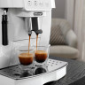 Кофемашина Delonghi Magnifica Start ECAM 220.21 WW Кофемашина Delonghi Magnifica Start ECAM 220.21 WW