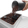 Кофемашина Delonghi Magnifica Start ECAM 220.21 WW Кофемашина Delonghi Magnifica Start ECAM 220.21 WW