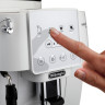 Кофемашина Delonghi Magnifica Start ECAM 220.21 WW Кофемашина Delonghi Magnifica Start ECAM 220.21 WW