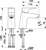 Смеситель Armatura Abasha 5232-815-00