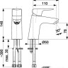 Смеситель Armatura Abasha 5232-815-00