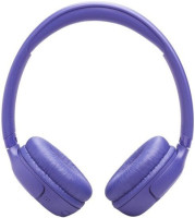 Наушники JBL Tune 530BT (сиреневый)