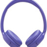Наушники JBL Tune 530BT (сиреневый)