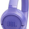 Наушники JBL Tune 530BT (сиреневый)