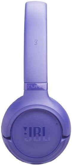 Наушники JBL Tune 530BT (сиреневый)