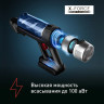 Вертикальный пылесос с влажной уборкой Tefal X-Force Flex 9.60 Aqua TY20C7WO