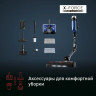 Вертикальный пылесос с влажной уборкой Tefal X-Force Flex 9.60 Aqua TY20C7WO