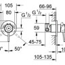 Смеситель Grohe BauClassic 124434