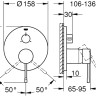 Смеситель Grohe Essence 24092001