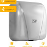 Сушилка для рук Puff 8800C New