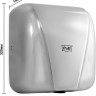 Сушилка для рук Puff 8800C New
