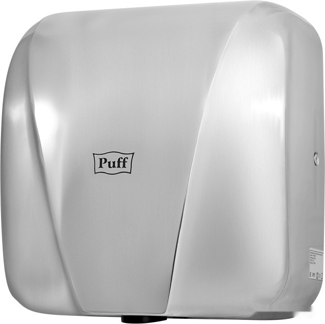 Сушилка для рук Puff 8800C New