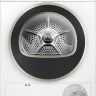 Сушильная машина Bosch Serie 4 WQG14200ME