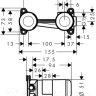 Смеситель Hansgrohe Universal 13622180