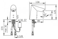 Смеситель Oras Optima 1714F