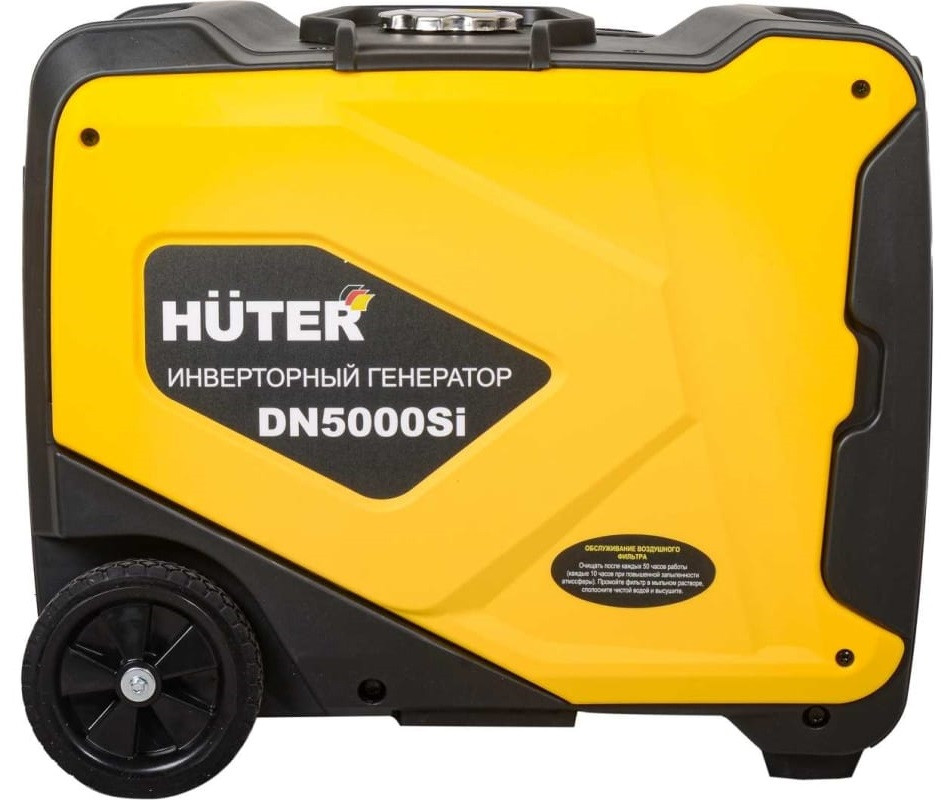 Генератор Huter DN5000Si 64/10/9