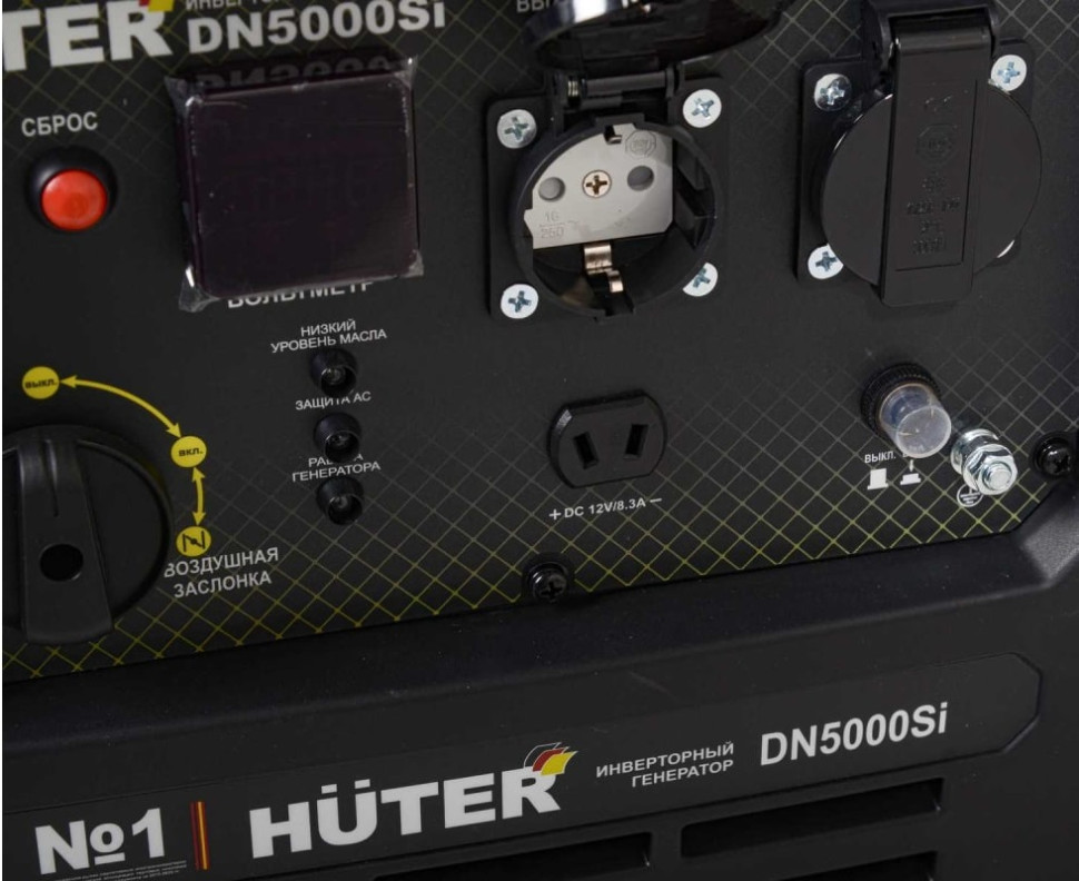 Генератор Huter DN5000Si 64/10/9