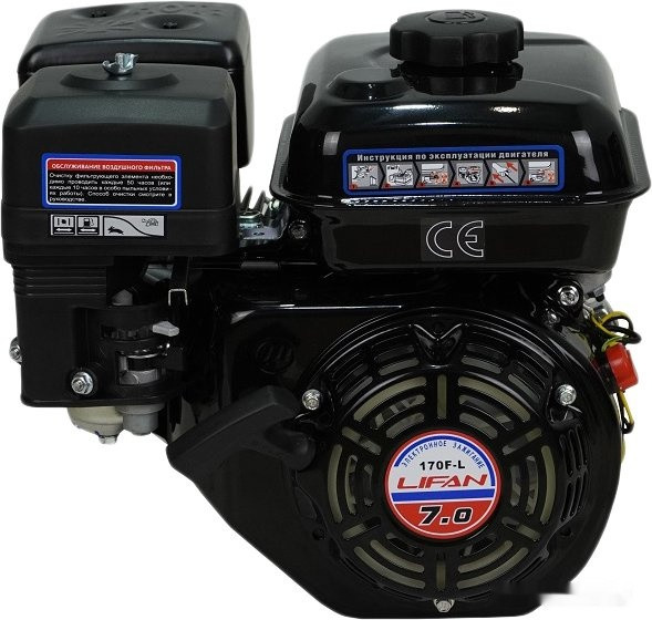Двигатель Lifan 170F-L