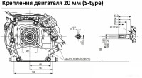 Двигатель Lifan 170F-L