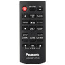 Музыкальный центр Panasonic SC-PM250EE (Black)