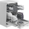 Посудомоечная машина Beko BDFN15422W