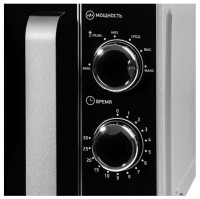 Микроволновая печь BBK 20MWS-772M/S-M