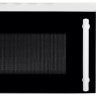 Микроволновая печь Scarlett SC-MW9020S05M