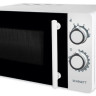 Микроволновая печь Scarlett SC-MW9020S05M