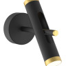 Спот Favourite Duplex 2324-2W