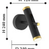 Спот Favourite Duplex 2324-2W