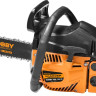 Бензопила CARVER Hobby HSG 162-18