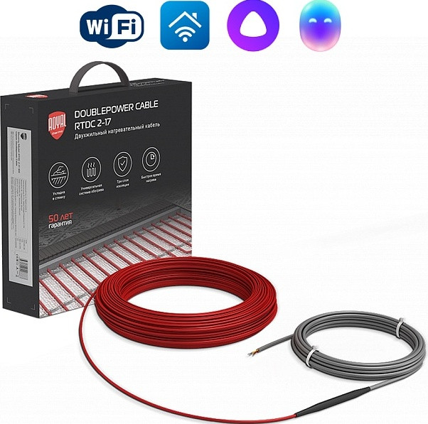 Теплый пол Royal Thermo Doublepower Cable RTDC 2-17-1500 88.2 м. 1500 Вт (комплект)