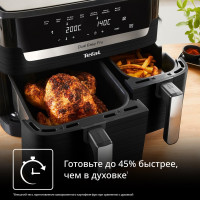 Аэрогриль Tefal Dual Easy Fry EY9428E0