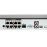 Видеорегистратор наблюдения Dahua DHI-NVR2208-4KS2